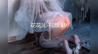 [COSH-062] 究極再現度的2.5次元美少女！！腰圍實測53cm的白皮膚纖細肉體的做孩子認真性愛！我的柱穿透子宮！中出同時翹曲身體的激情高潮受孕SEX！！