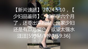 [MP4]天美传媒-逆袭！小伙强操爆操傲娇豪乳萝莉大小姐 天美女神林妙可