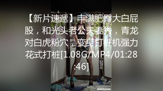 破万福利爆肛小干妈