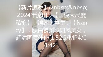 【真实情侣自拍】JK小女友在家被无情抽插，活不错被操的一脸满足