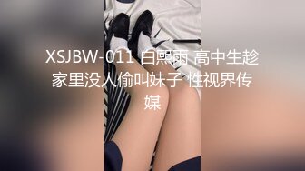 眼镜小伙灌醉迷翻女上司带回酒店双洞齐插❤️最后射了她一脸