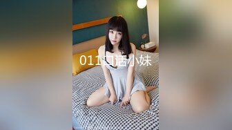 【自整理】Hot_wife_Vika 淫荡的妻子勾引她的网球教练 在草堆里和陌生人做爱   【NV】 (12)