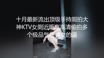 爸爸放开我，oo会自己动的