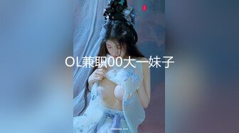 原创大神骚姐性奴与英语老师骚表姐的性事，没有操表姐之前，无法想象，自己的表姐会是这个样子