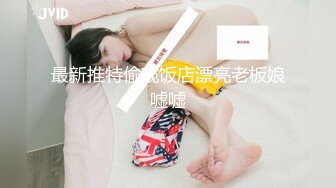 粉嫩得出水的女生 摘下口寨让人惊艳 好纯 (3)