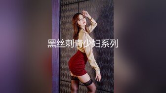 网红女神蜜桃臀脱掉内裤扭动 翘起屁股大屌插入 主动上下套弄[MP4/1.21GB]