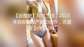 巨乳爆炸推荐！北韩【巨乳嫩模YeonWoo妍雨】再出神作-Bomb！捏爆精油天然爆乳