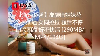 3度の饭よりエッチが大好き