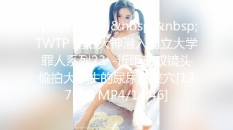 交换方的老婆