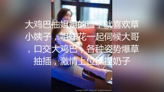 【极品反差婊】超美黑丝反差婊被学长爆艹，完全不当人，直接被艹得死去活来，哇哇大叫！[946.08M_MP4_00_17_49_XN]