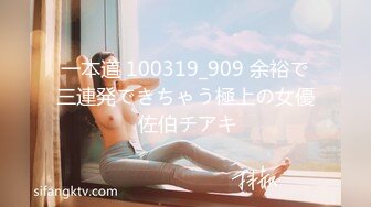 [MP4/ 1.75G] 极品反差美女泄密“主人大鸡巴赐给我”声音甜美18岁小予女神级别私人高价定制，道具紫薇白浆泛滥