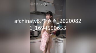 不戴乳罩的美女感受了一次激情后，就再也离不开肉棒了