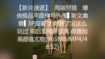 [MP4]高价网约外围模特极品女神魔鬼身材温柔体贴激情啪啪精彩一战