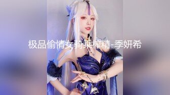 双马尾萌妹蜜桃臀 双马尾=小母狗 调教粉嫩可爱小菊花三洞齐开