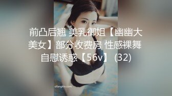 【新片速遞】  ✨泰国淫趴皇后「honeytipsy」男女人妖通吃OF多男多女混战实录 绿帽老公让淫妻在天台酒吧勾搭了白老外带回酒店[978M/MP4/22:11]