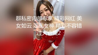 重磅！我TM太激动了，美到炸裂~【棉棉熊】最顶颜值，不断刷新记录，奶子又大又白，真想上去舔几口