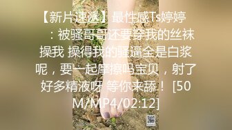 0551与 少妇二番目（结尾手势验证）