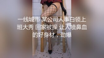 【某某门事件】 恋爱综艺女嘉宾被扒下海-超高颜值完美身材91missA大尺度作品合集！