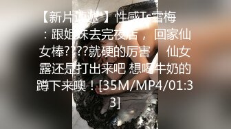 【新片速遞】2023-2-22【秦总会所探花】女技师服务周到，舔背毒龙钻，享受一番再开操，翘起屁股后入[780MB/MP4/01:03:03]