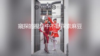 [MP4/ 1021M] 窗户缝偷窥楼下房东刚放学回家的女儿洗澡奶子还没有发育好