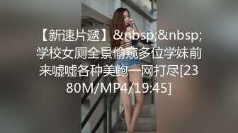 回家后入小母狗