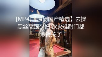 黑白配 这超级大黑棒把美女的鲍鱼都要撑爆了 整根坐下去妹子全身颤抖