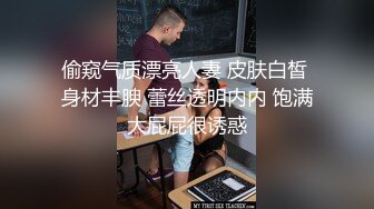 【淫乱性爱强烈推荐】重度绿帽老公VS超抖M淫妻 内射+虐操+多P+SM+露出+黑超操 (1)