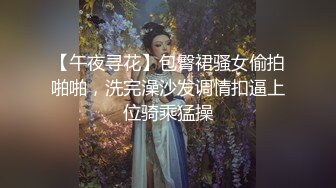 第一次上传和老婆