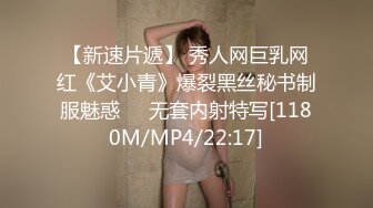 商城跟随偷窥和老公逛街的短发气质美少妇