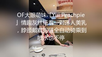 [MP4]卡哇伊双马尾18萌妹！性格活泼美少女！翘起美臀手指插菊花，门口掰穴肛塞尾巴，振动棒吸吮插穴