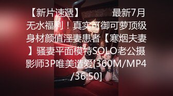 STP30263 近期下海文静小姐姐！观众要求秀一波！情趣内衣吊带丝袜，无毛肥穴，振动棒抽插猛捅