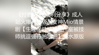 来自洛阳的19岁萌妹子在石家庄的街头找陌生男人求操，到了宾馆骚态尽显，口交69道具插穴让小哥哥满意!