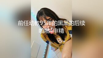 石家庄正定反差护士  眼镜骚气十足 情趣诱惑