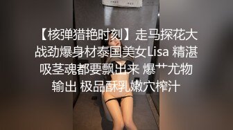 【新速片遞】 网丝漂亮少妇 啊好深 射的好里面 蜜桃臀 白虎穴 内射完逼逼兴奋的在跳舞 [90MB/MP4/01:15]