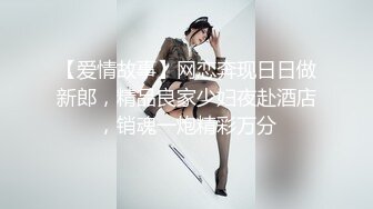 [MP4/1G]2023.7.9【超人探花】兼职美女，D罩杯大奶子，连干两炮，这对车灯太给力好耀眼