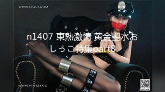 XKTC063 泡泡 被长腿美女的美脚夹住疯狂榨精 星空无限传媒