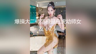 三月最新流出顶级约炮大神空虚猫酒店约炮各路女神 大学生网红少妇绝顶干货无脑冲就是了 (6)