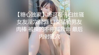 98小女友温柔瞬间