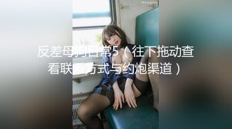 高颜值美少女口交。粉红的肌肤爱了，露脸女友展现口活技术！