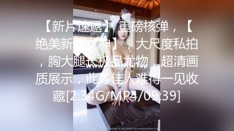 肥臀骚阿姨的乳交