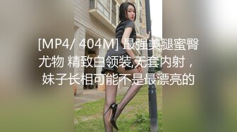 AngelsLove 精品东欧少女 发布-2023 (11)