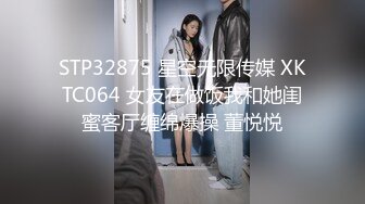 [MP4/660M]3/17最新 大屌男友性爱私拍流出无套爆射一身射后接着操VIP1196