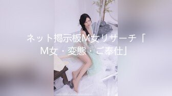 【精品TP】家庭网_络破解摄_像头记录长相清纯学生妹生活不检点BB抹药21V