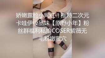 麻豆传媒 MM-057《性爱发廊》巨乳设计师的诱惑-吴梦梦