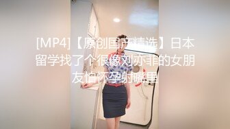 [MP4]STP32789 呆萌美少女 漫展约炮00后极品校花学妹，白丝小白兔露脸口交 内射白虎嫩穴，小小年纪就这么放荡，以后还了得 VIP0600