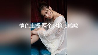 丝袜露脸高跟微胖的风骚少妇精彩大秀直播，跟狼友互动撩骚揉奶玩逼，坐插道具逼逼淫水多多好骚啊，不要错过