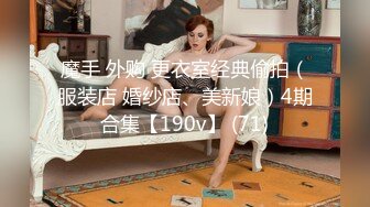 双马尾小女仆 反差可爱小母狗【娜美】萝莉女仆陪玩主动特殊服务，小骚货在大鸡巴爸爸的鸡巴下变成淫荡的骚母狗