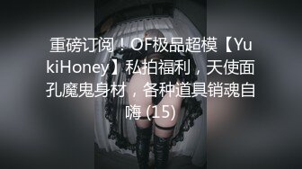 STP17579 出品绳缚摄影大师巴贝瑞色色的美女模特【白荷】想要全裸绑在窗边自慰DIY给大家