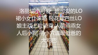 【AI换脸视频】蔡依林无码 巨乳刺青技師替你服務最後內射 中