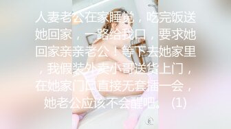 柳州的已婚少妇被我草